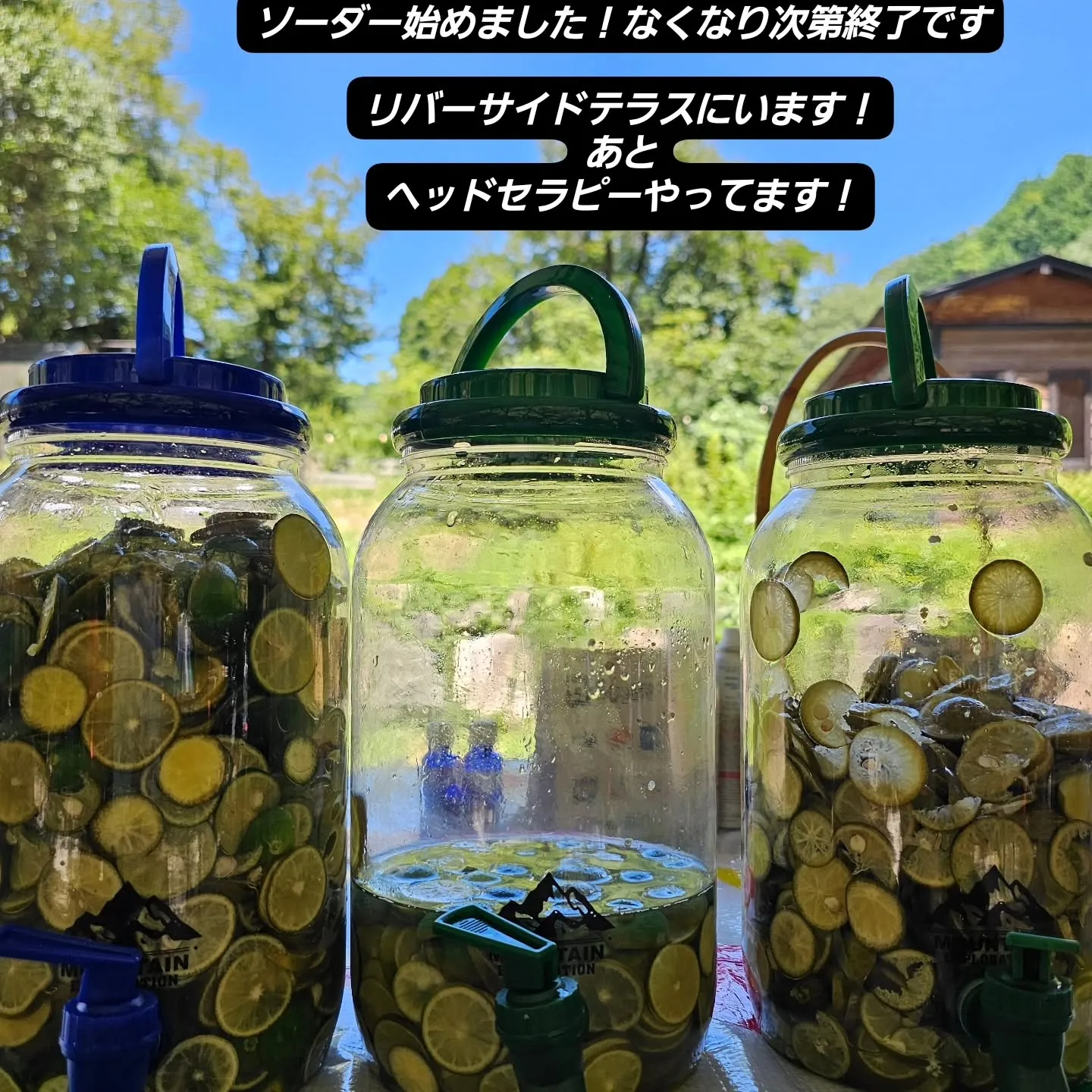 岐阜県日石ヴィレッジキャンプ場にて