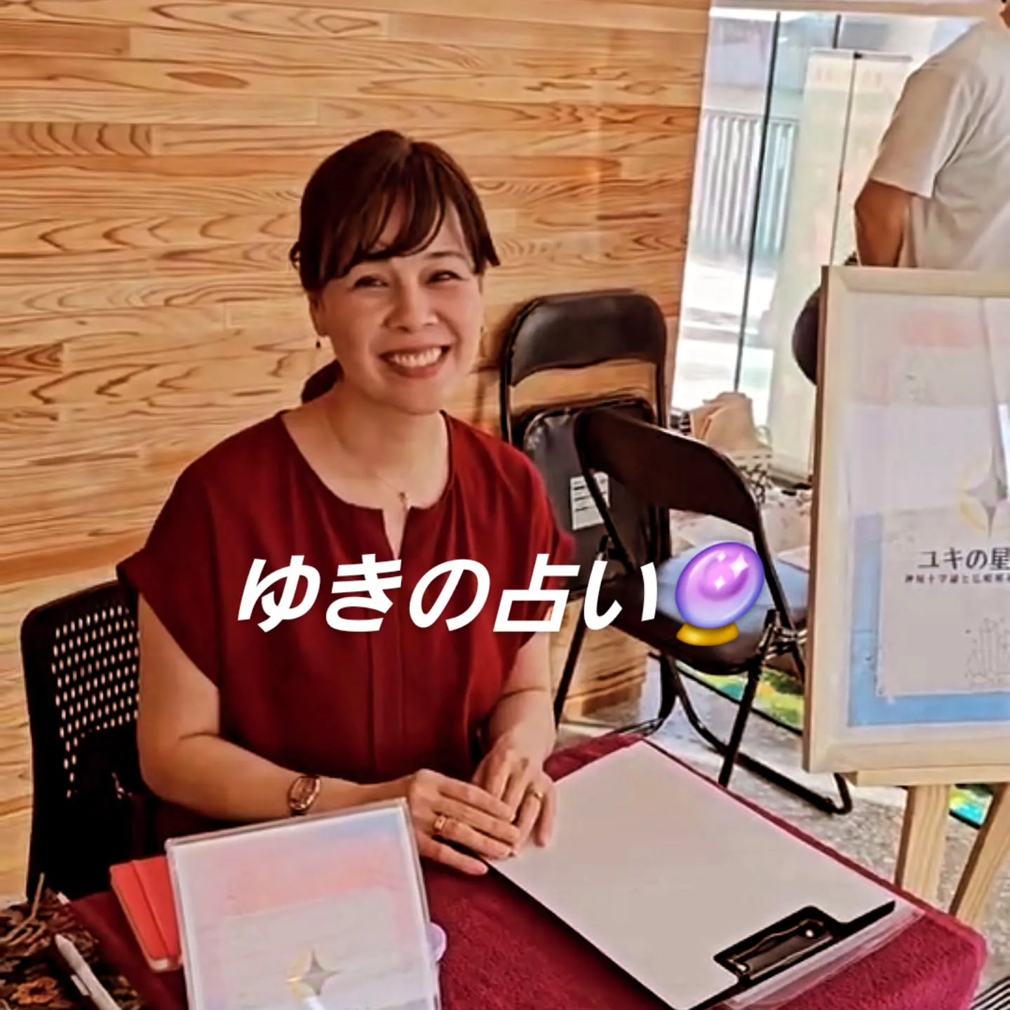 いつもありがとうございます。